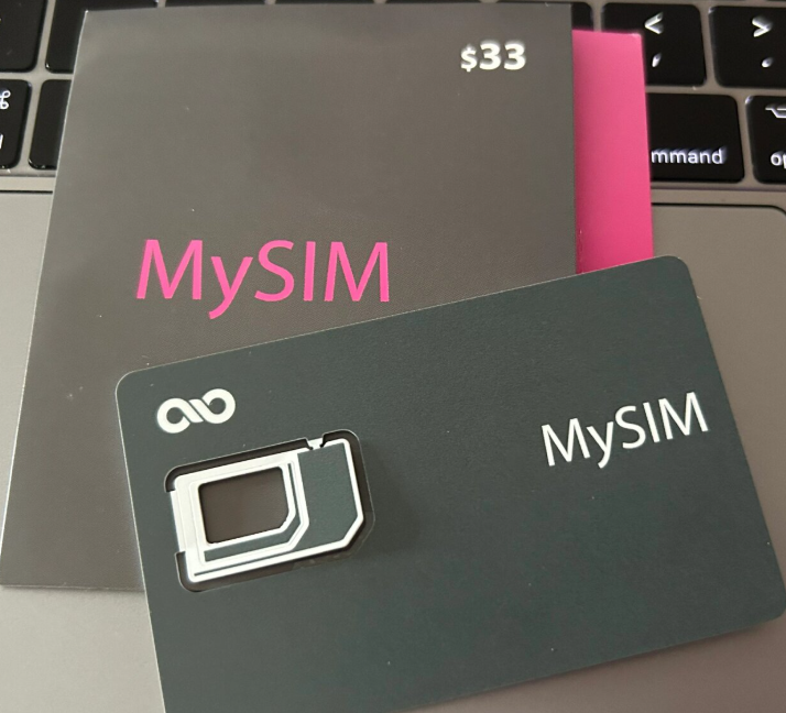 香港mysim33手机卡需要实名登记