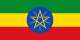 埃塞俄比亚-话费自动充值续费:Ethiopia