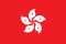 香港-话费自动充值续费:SIMBIZ、CMLink、CSL、ABC、HEMAT、SmarTone、Three、ValueGB、YOUR