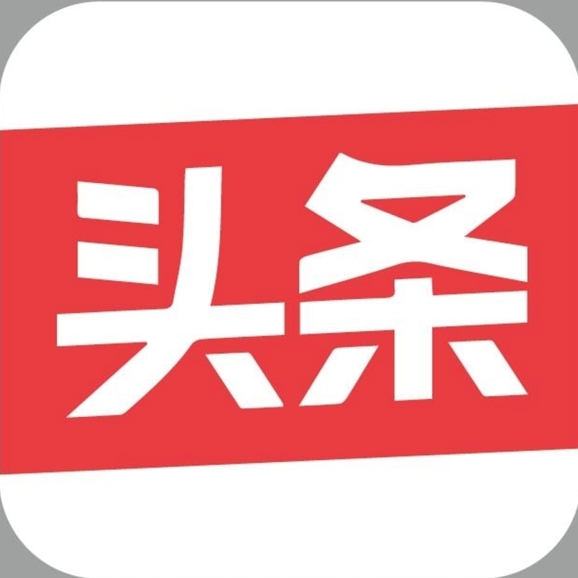 🟢 美国API---今日头条+西瓜视频+番茄小说等（新）---接码日期30天上