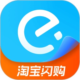 美国API---饿了么+淘宝闪购---接码日期30天上