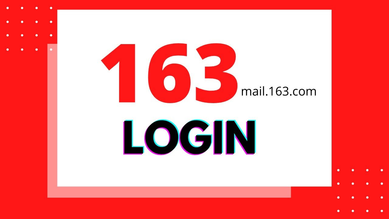 163СOM注册账号-指定国家手机号码短信一次性接收验证码服务