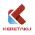 KERETAKU注册账号-指定国家手机号码短信一次性接收验证码服务
