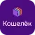 Koshelek注册账号-指定国家手机号码短信一次性接收验证码服务