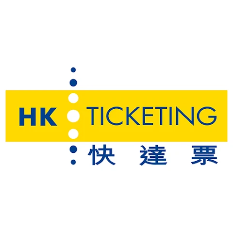 HKTICKETING注册账号-指定国家手机号码短信一次性接收验证码服务