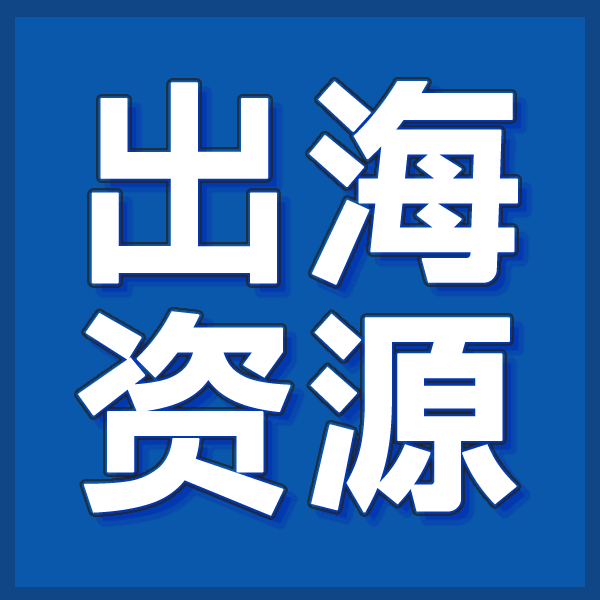 右侧对联广告